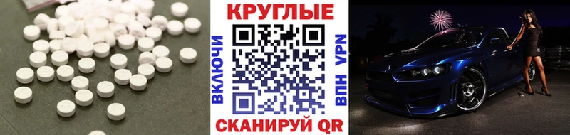Экстази louis Vuitton  купить закладку  Хадыженск 