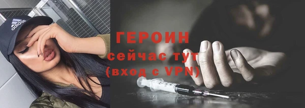 спиды Осташков