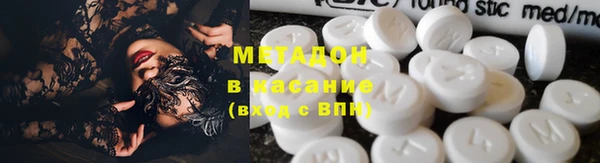 COCAINE Белокуриха