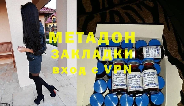 COCAINE Белокуриха