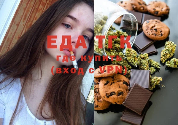 COCAINE Белокуриха