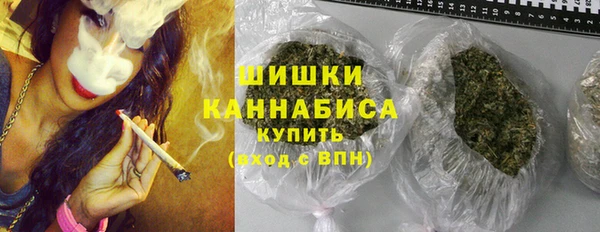 кристаллы Белоозёрский