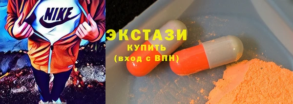 COCAINE Белокуриха