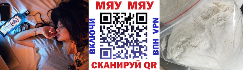 ОМГ ОМГ как зайти  даркнет сайт  Хадыженск  МЕФ 4 MMC 