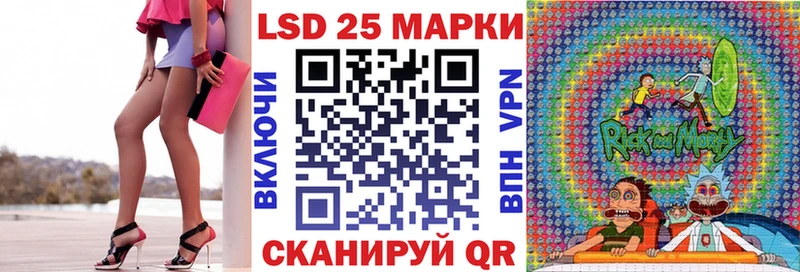blacksprut маркетплейс Хадыженск Марки N-bome 1500мкг